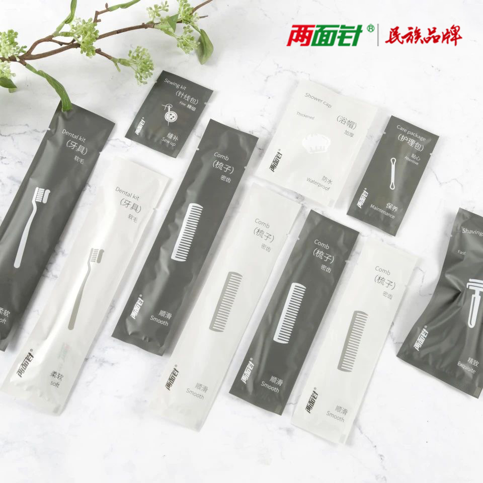 两面针简约系列剃须刀浴帽护理包针线包