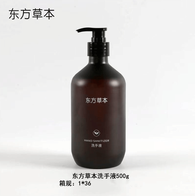 两面针500ml东方草本膏体洗手液
