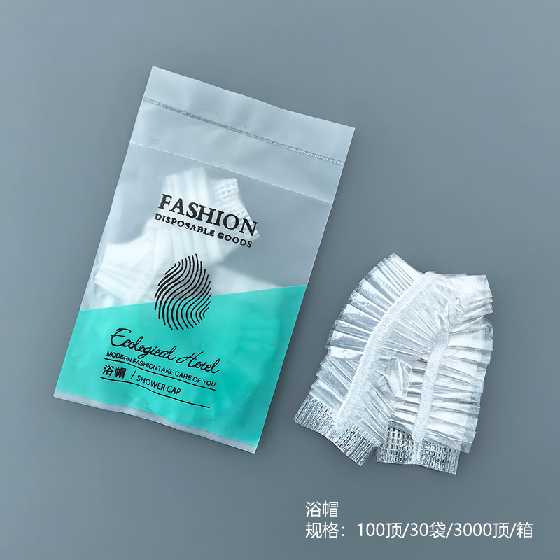 水滴系列浴帽整箱3000顶